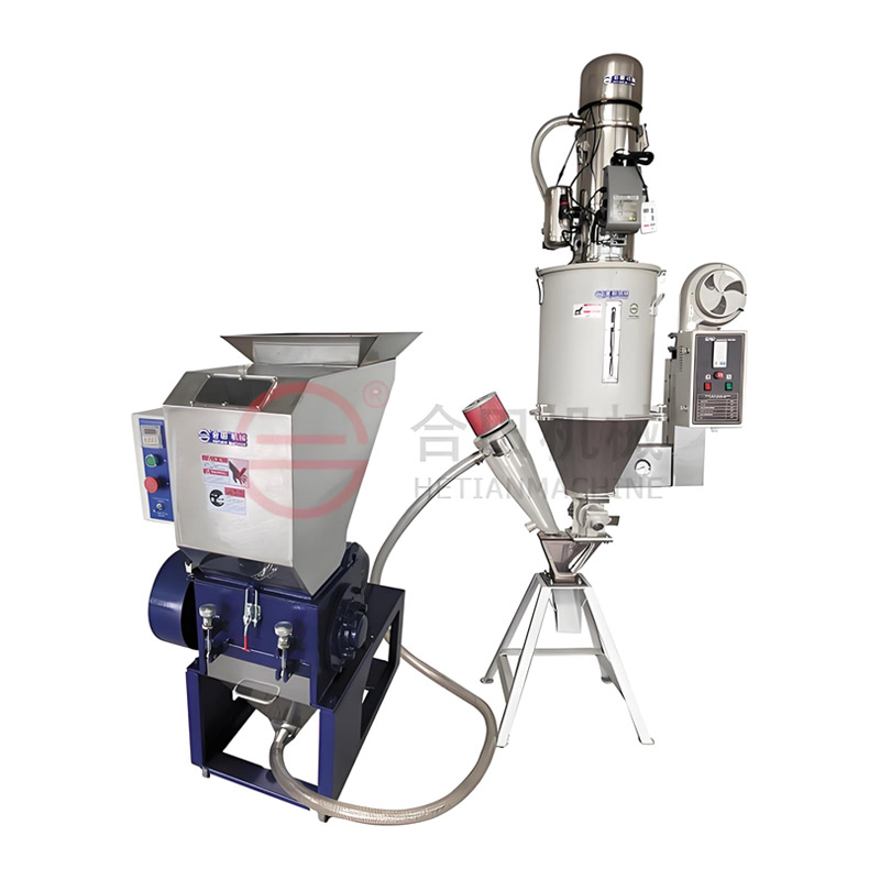 HG-E多功能回收機